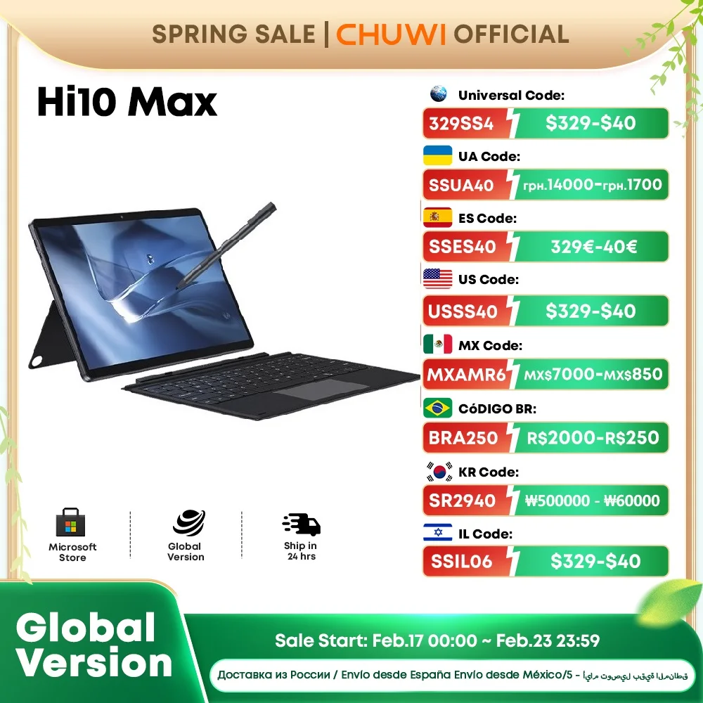 CHUWI Hi10 Max Tablet 2 In 1 Tablet PC 12.96inch 3K Display Core N100 Laptop 12GB RAM 512GB ROM Windows 11 Tablets 2.4G/5G WiFi