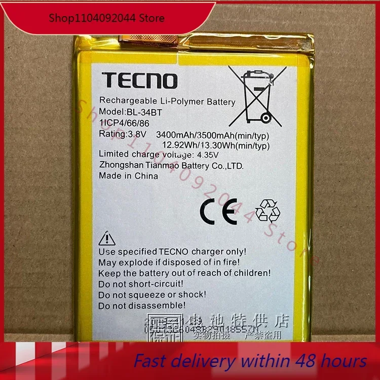 TECno-Bateria Placa Celular, BL-34BT, 13,3 WH, 3500mAh