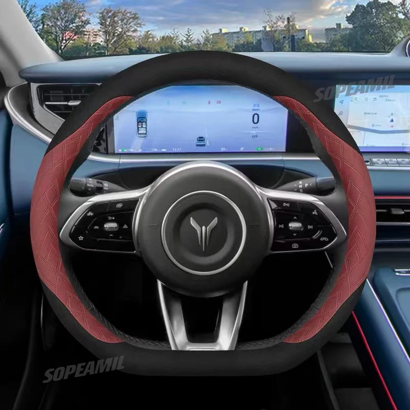 

Car Non-slip Chamois Steering Wheel Cover For Lantu Voyah Free 2022- 2024 Auto Interior Accessories