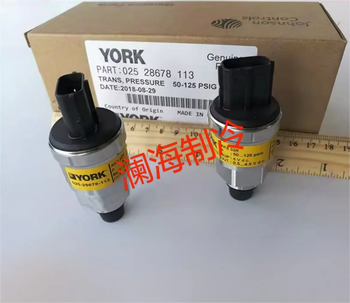 

air conditioning pressure sensor025-28678-001 025-28678-002 025-28678-004 025-28678-005 025-28678-006 025-28678-007/008