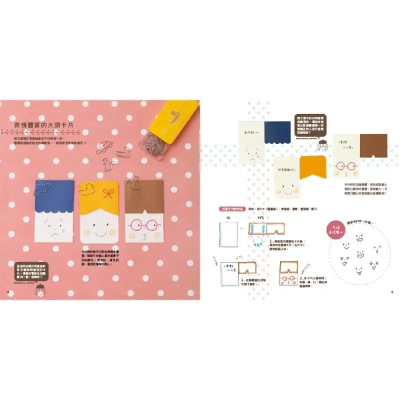 لا يهم كيف يرتج عقلي ما لا أستطيع رسم الرسوم التوضيحية مسطرة نمط لطيف جدًا يمكنني رسم طبعة جديدة بحرية #3