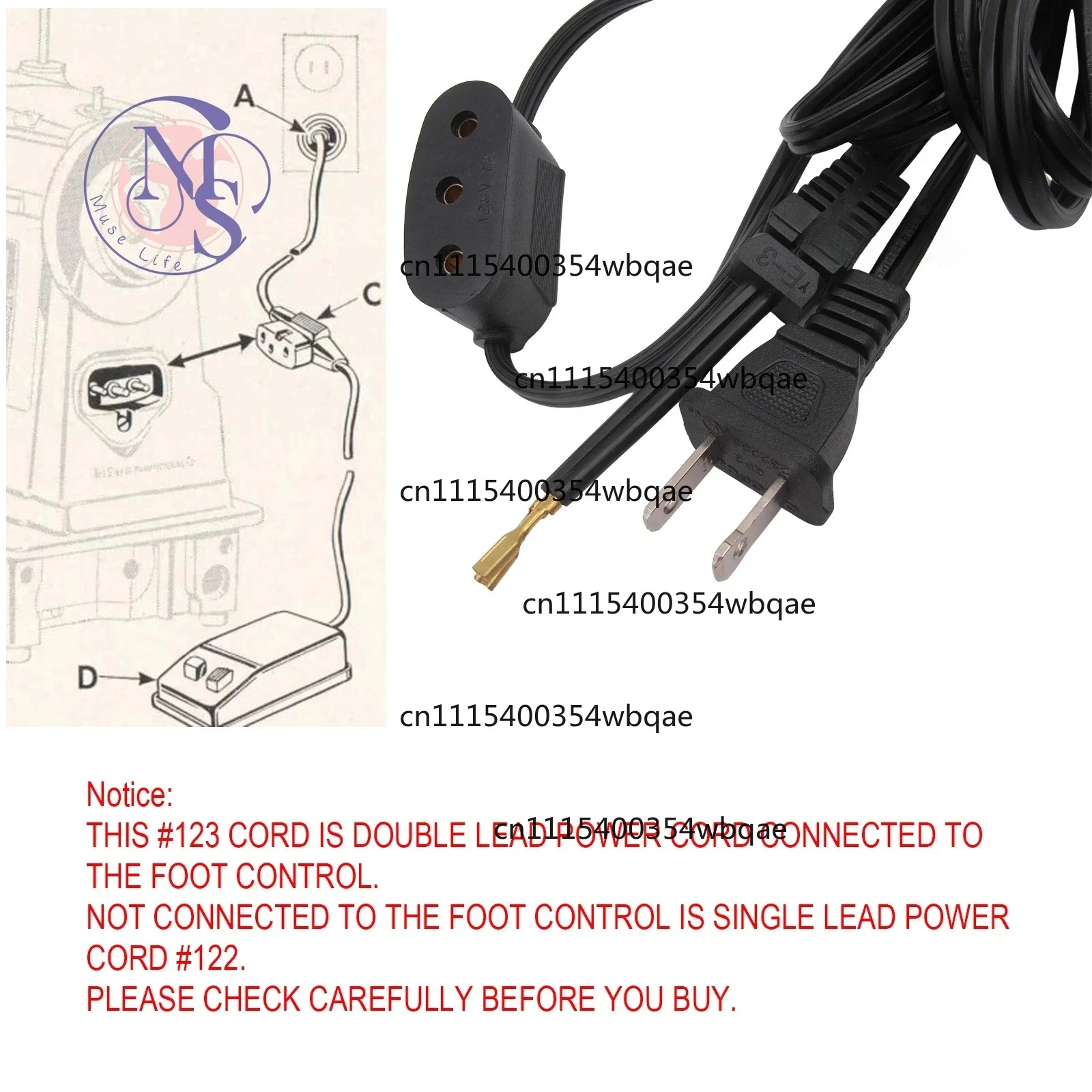 ZOCI-FOR-123 Double Lead Power Cord 110V 220V Fit Sewing Machine 221 27 201 206 306 309 301 Replacement Part