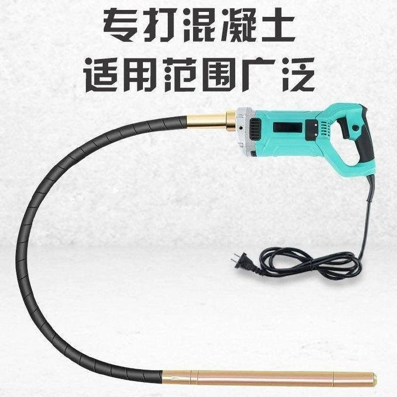 Handheld Concrete Vibrating Poker, Small Single Phase 220V Cement Immersion Vibrator for Home Construction