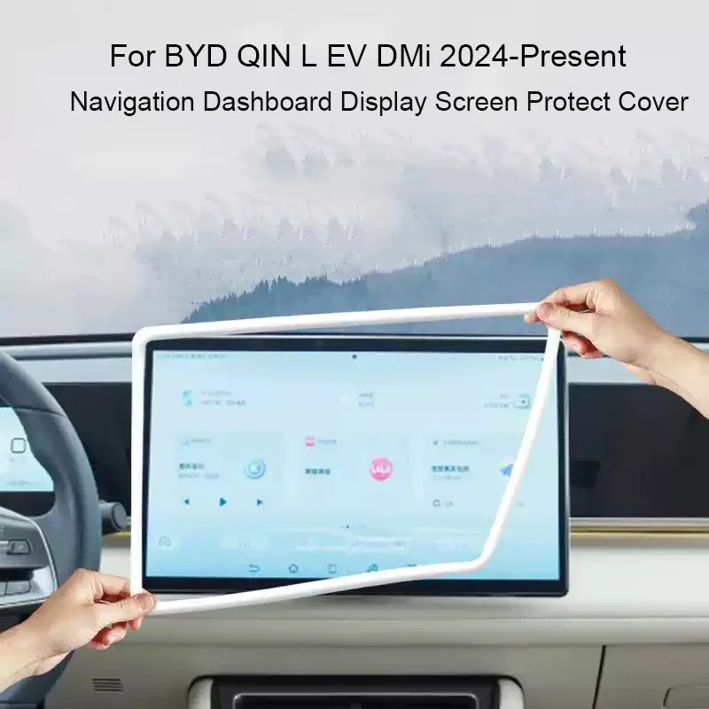 

For BYD QIN L EV DMi 2024-2026 Auto 8.8"Dashboard Display Cover Car 10.1"12.8"15.6"Navigation Screen Protective Silicone Cover