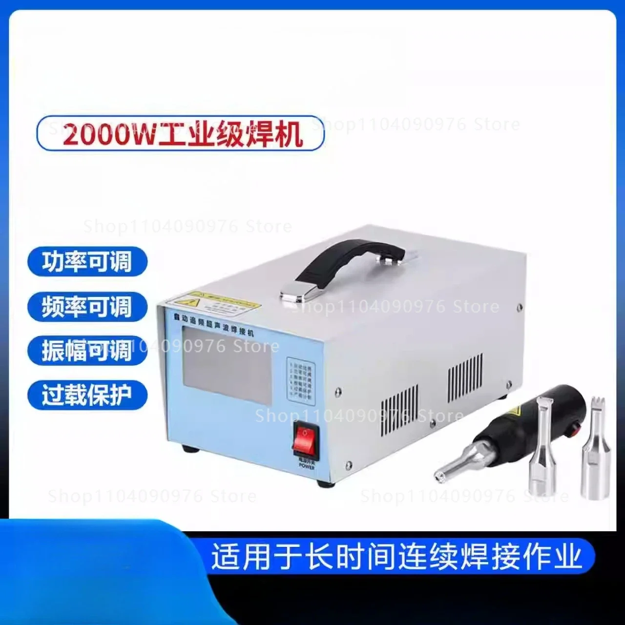 Industrial Grade Handheld Ultrasonic Spot Welder Multifunctional Plastic Logo Welding Machine for Car Door Panel Manure Mask