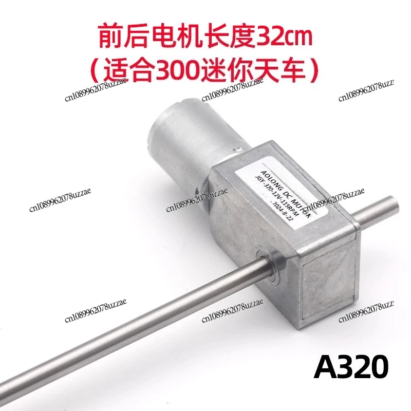 jgy-370-クリップドール、カラフルパラダイスレインボーモーター、クレーンアーム、ミニドールマシン、クレーン