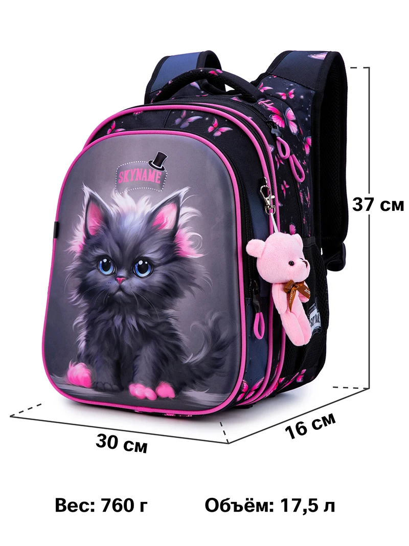 Sacos escolares Kawaii para crianças, gato dos desenhos animados, mochilas ortopédicas para mochilas escolares, mochilas infantis, alunos da primária