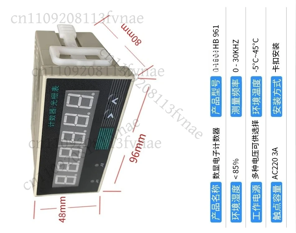 

HB961 Electronic 6-digit Digital Display Intelligent Reversible Counter Meter Raster Table 2 Group Output and HP961
