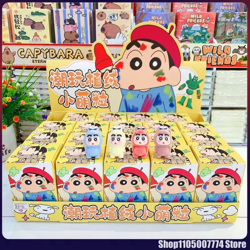 

20pcs Anime Crayon Shin-Chan Flocking Series Blind Box Doll Cartoon Cute Model Accessories Decor Doll Surprise Gift
