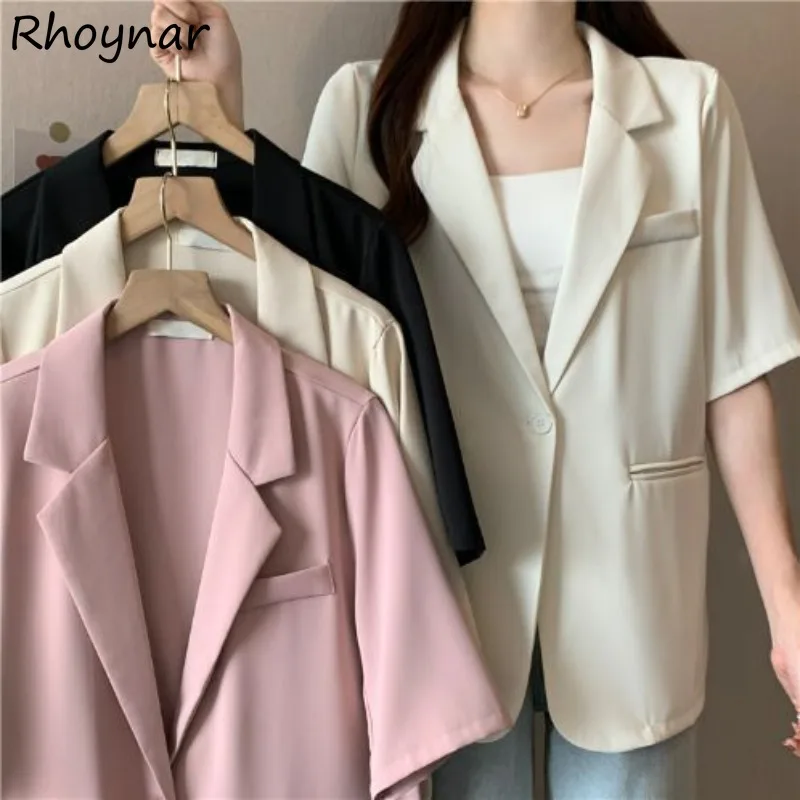 Blazer wanita Lengan setengah tunggal, Blazer polos, lengan setengah, kancing tunggal longgar simpel elegan gaya Korea cocok untuk wanita