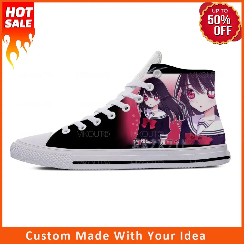 Anime Magical Girl Mahou Shoujo Site Asagiri Aya Casual Cloth Shoes High Top Lightweight Breathable 3D Print Men Women Sneakers