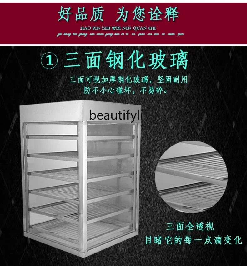 AY Коммерческий отпариватель с выдвижным ящиком, отпариватель из закаленного стекла, пароварка из нержавеющей стали