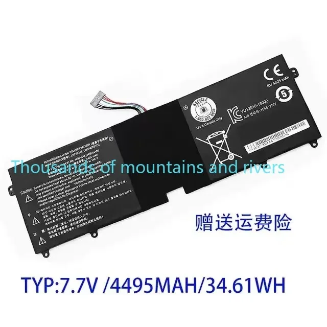 

LBP7221E LBG122VH LBM722YE EAC62718301 Laptop Battery For LG Gram 13Z940 13ZD940GX58K 13ZD960 15ZD950 14Z950 14Z950A