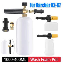 1000/750/700/400ML Car Cleaning Foam Gun Adjustable Nozzles For Karcher K2 K3 K4 K5 K6 K7 Sprayer Lance Motorcycle Cleaning