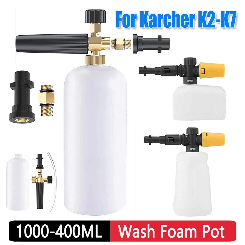 1000/750/700/400ML Car Cleaning Foam Gun Adjustable Nozzles For Karcher K2 K3 K4 K5 K6 K7 Sprayer Lance Motorcycle Cleaning