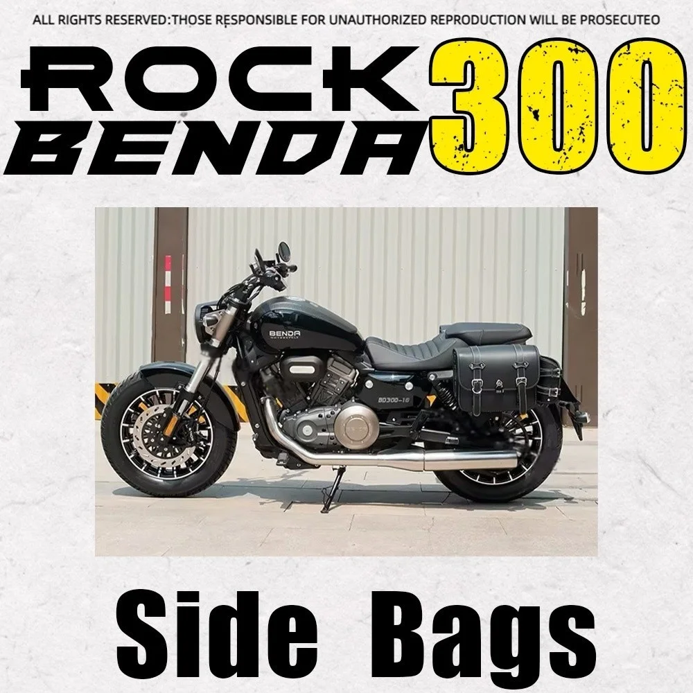 Suitable for Benda ROCK300/125 motorcycle side bag modified accessories leather bag canvas bag quick release waterproof side bag