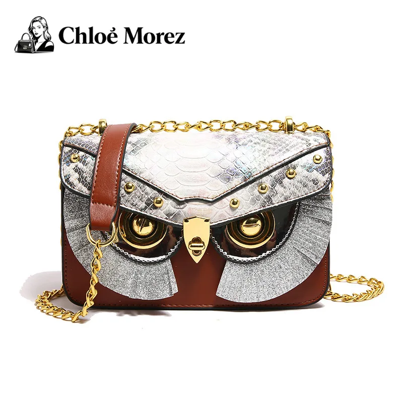 

Owl Crossbody Bag Shimmering PU Shoulder Bag with Adjustable Strap Women