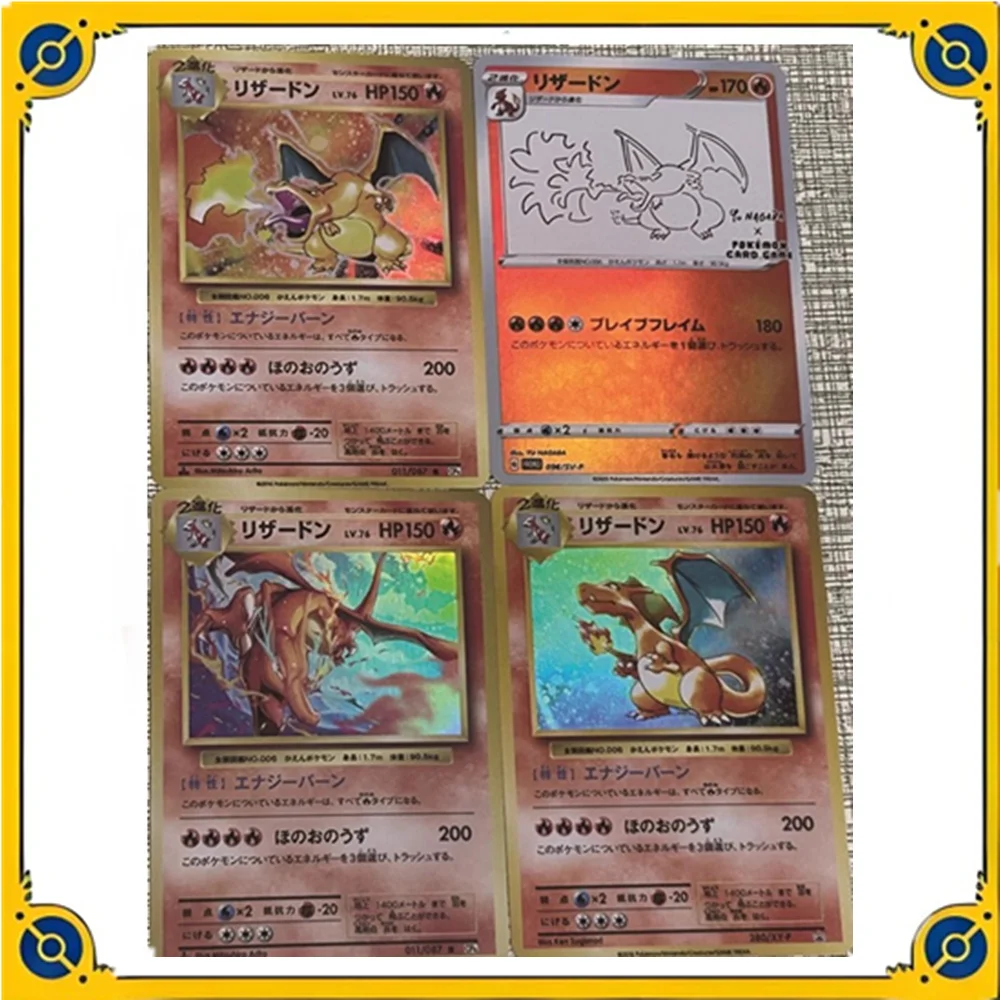 Homemade Ptcg 4Pcs Pokemon Charizard Flash Card Cartoon Animation Game Collection Card Toy