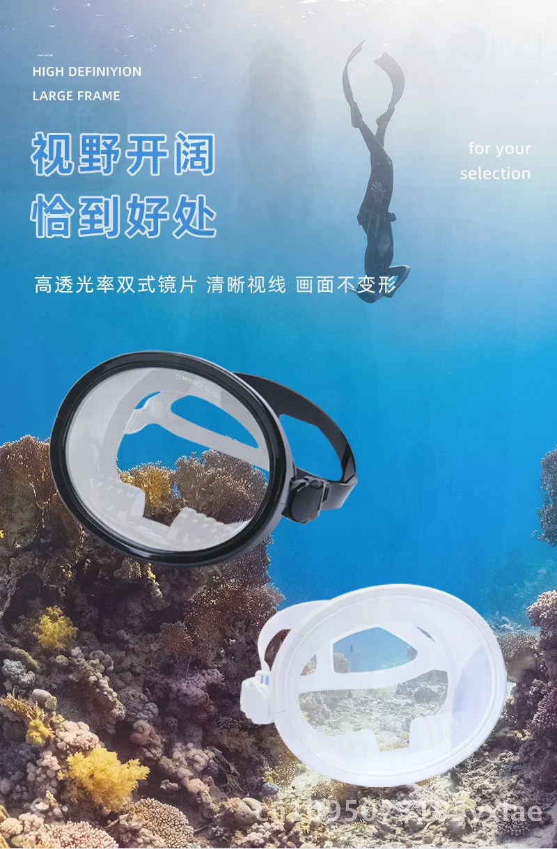Adult Universal Cross-Border Diving Goggles HD Free Snorkeling Mask Equipment Large Frame Fisherman Mirror Swimming Mask