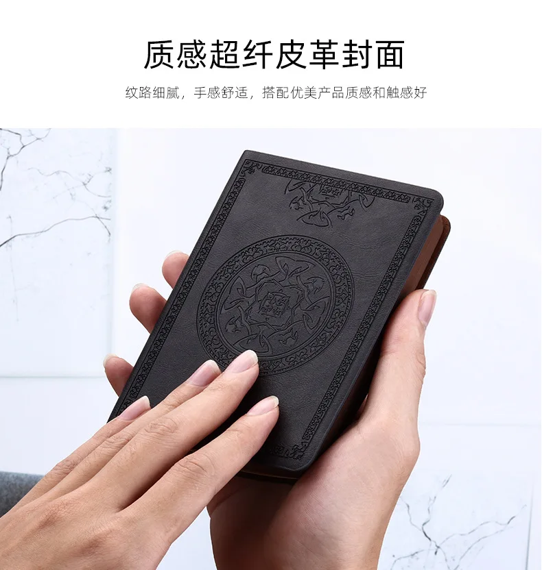 A6 Thickened Pocket Notebooks Creative Retro Pu Notebook Office Bookkeeping Books Embossed Craft Literary Ledger Back To School