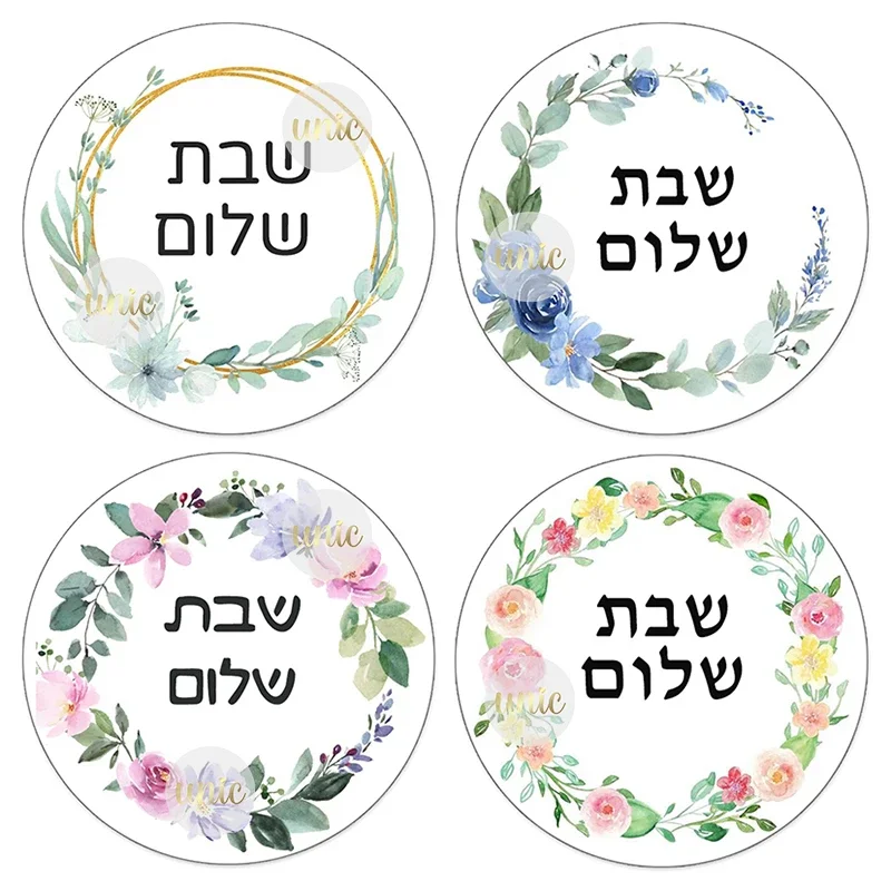 Shabbat Shalom Floral Decor Stickers Labels Self-adhesive Shabat Jewish Hebrew Greeting Stickers