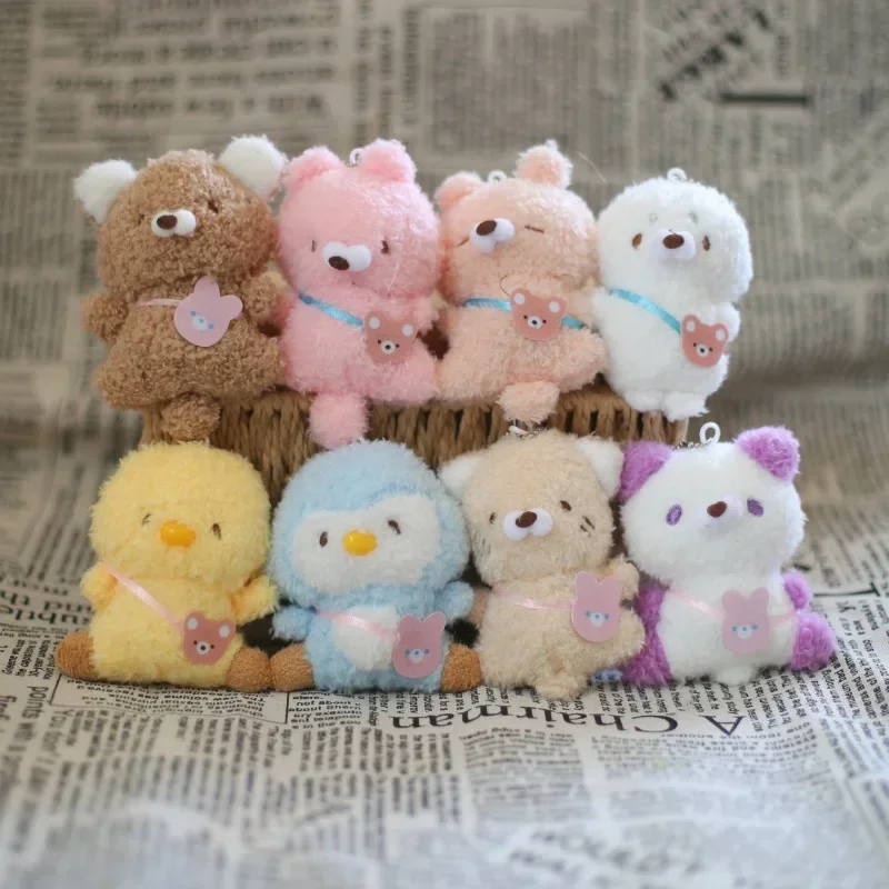 peluche Kawaii Keychain Cute Plush Doll Toys Bag Charms Key Pendant Decorations Soft Stuffed Key Ring for Girls Kids Gifts 키링