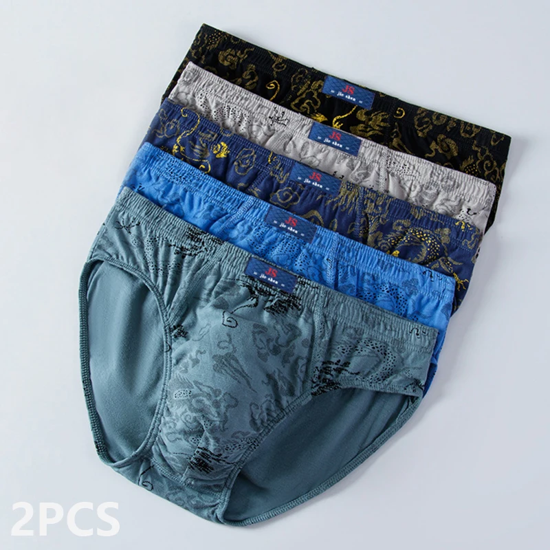 2 uds. Calzoncillos 100% de algodón para hombre, talla grande XL-5XL, ropa interior holgada, calzoncillos con estampado Retro de moda, bragas transpirables absorbentes de humedad