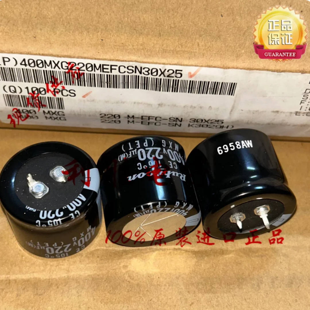 220UF 400V Japan Rubycon Capacitor 400V220UF 30*25 MXG