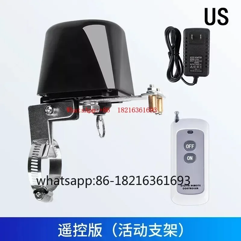 Latest Arrival Wireless Remote Control Electric Valve Door Switch Remote Pipe Water Valve Ball Valve Controller Intelligent Ac