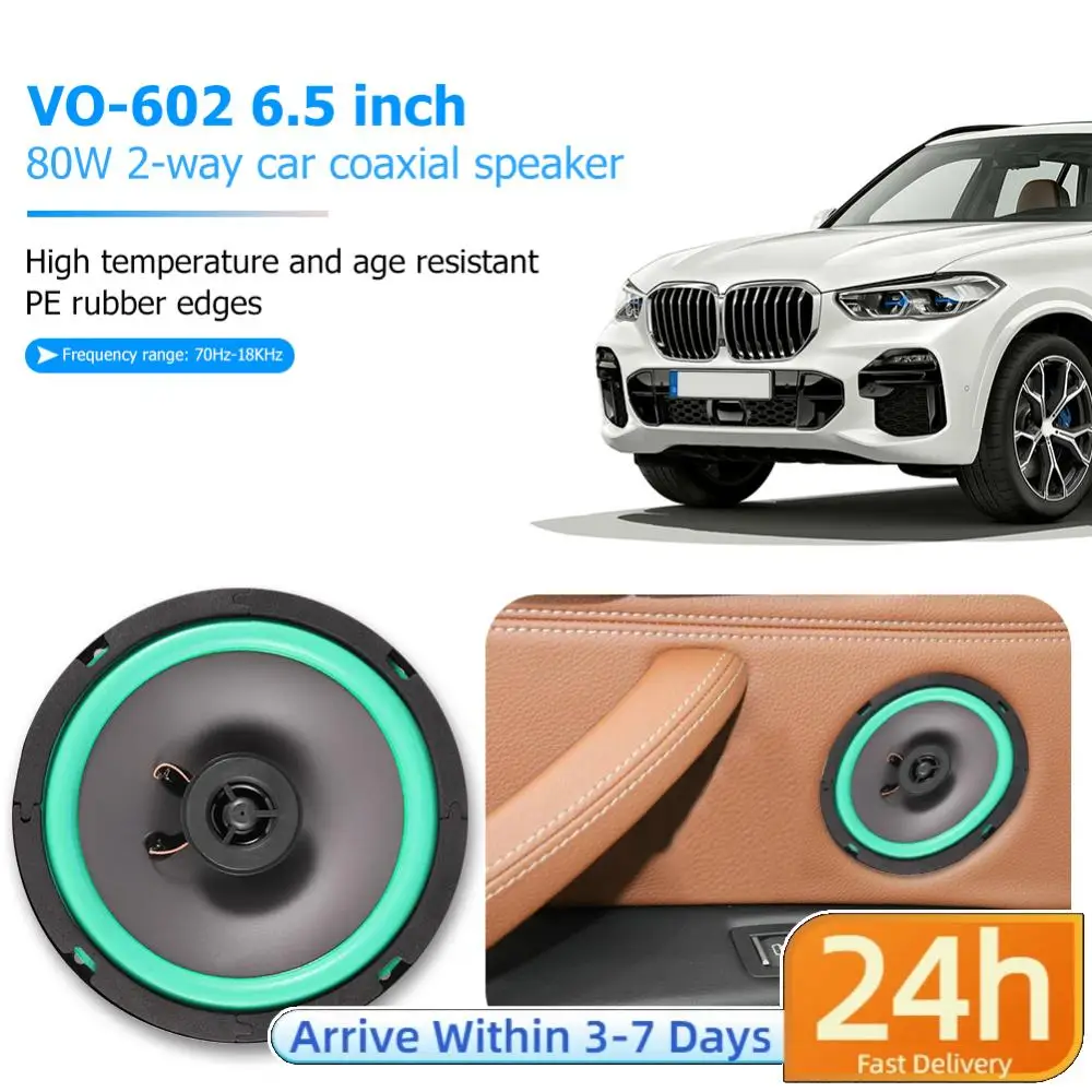 VO-602 6.5 Inch 80W…