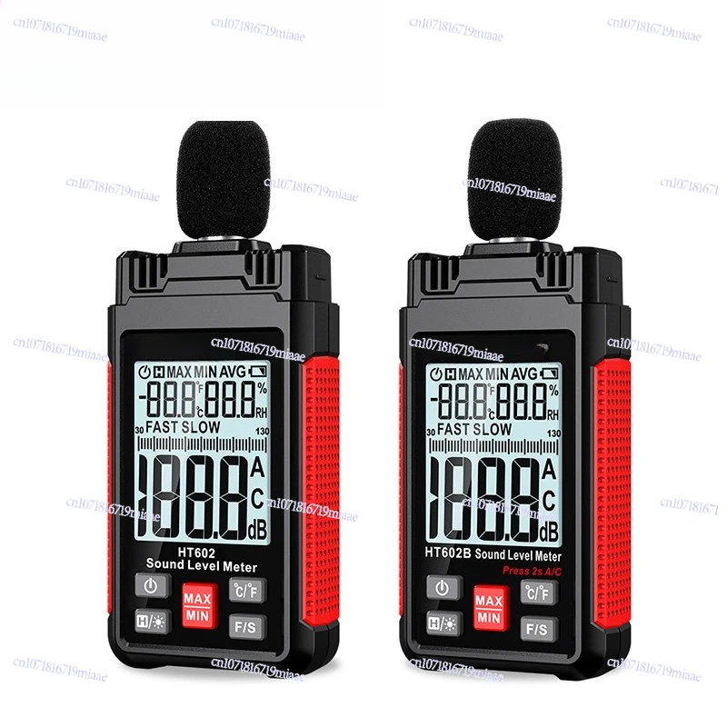 HT602A/B Noise Meter Decibel Tester Noise Detection Sound Level Meter Sound Measurement