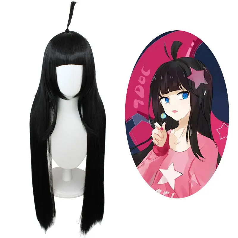 

Cosplay Wig For Kelly From The World Of Concave And Convex Long Straight Black Hair With Bangs Anime Character Black Cosplay Wig