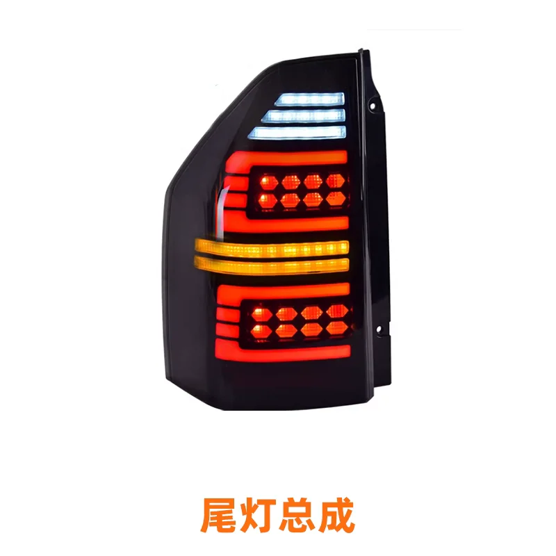 LED Taillight Assembly for Mitsubishi Pajero V73 V75 V77 V87 modified Rear lamp tail light Stream Turn Signal Car Accessories