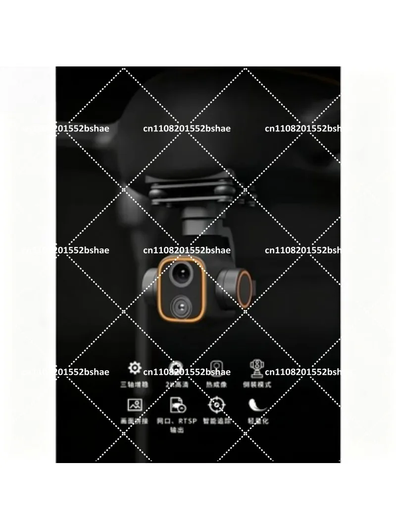 C12 2K HD Thermal Camera 3-Axis Stabilized Dual Optical Gimbal Drone