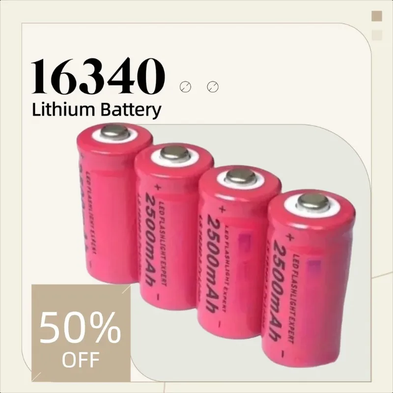 

16340 Lithium Battery 3.7V 2500mAh Rechargeable Battery