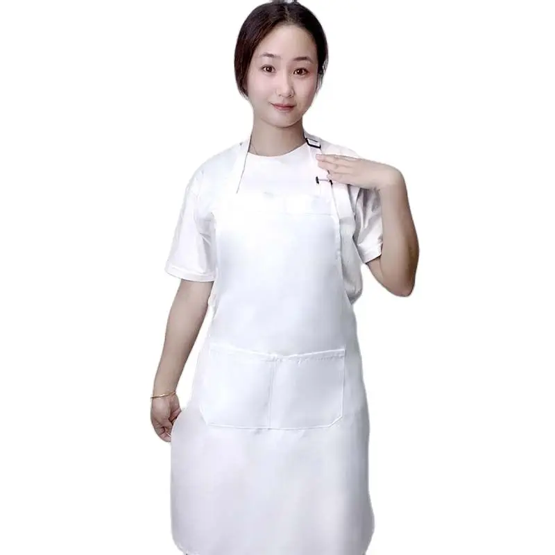 하얀색