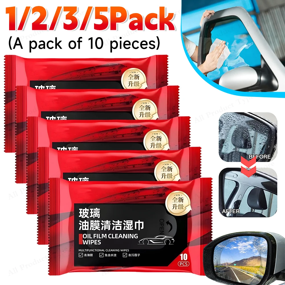 1/2/3/5 paquete de toallitas de eliminación de película de aceite de vidrio para coche toallitas de limpieza potentes para ventana de vehículo limpiador de manchas de parabrisas descontaminación