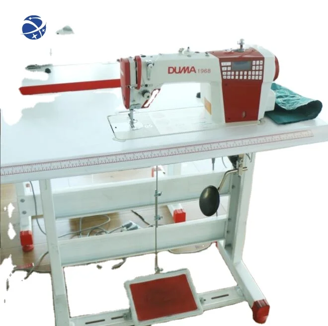 

Yunyi Double step intelligent lockstitch machine computer flat car four automatic sewing machine complete set of Flatcar