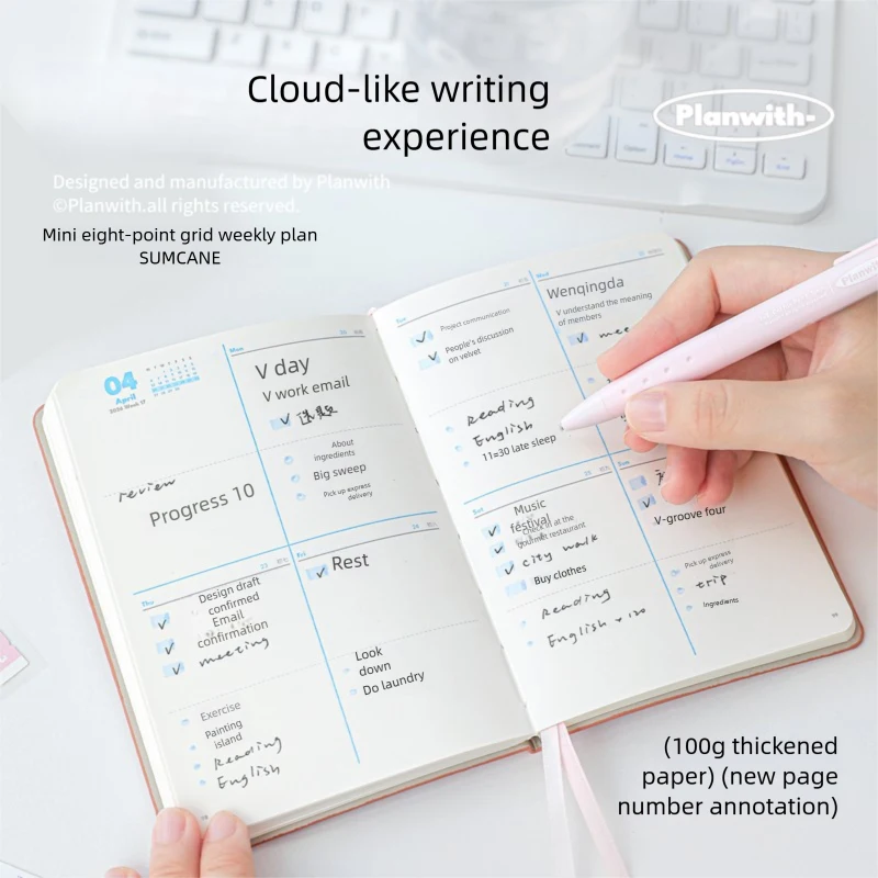 Planwith 2026 A6 دفتر مخطط غطاء ناعم حجم الجيب خطة مجلة أسبوعية شهرية تخطيط جدول الأعمال التقويم المنظم