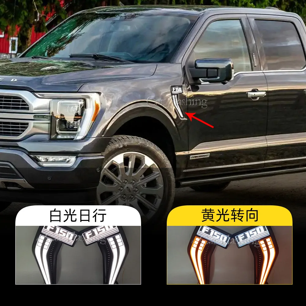 

For Ford Raptor 21-22 F150 Leaf Panel Light Modification Flow Turn Signal Yellow White Daytime Running Light