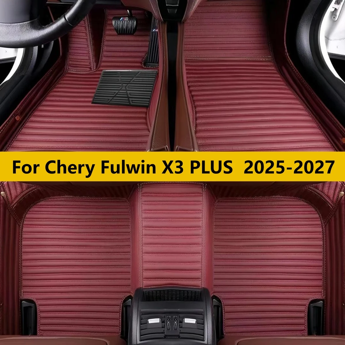 

Автомобильные коврики для Chery Fulwin X3 PLUS 2025 2026 2027: полный комплект для переднего и заднего рядов, ковровые накладки, коврики для ног