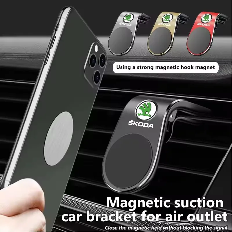 Magnetic Car Phone Holder Metal Stand Accessories For Skoda Kamiq Kodiaq Karoq Yeti Octavia Fabia Rapid Superb Scala Roomster