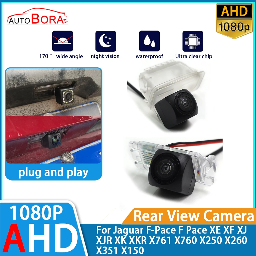 Reverse Parking Car Rear View Camera AHD 1080P for Jaguar F-Pace F Pace XE XF XJ XJR XK XKR X761 X760 X250 X260 X351 X150