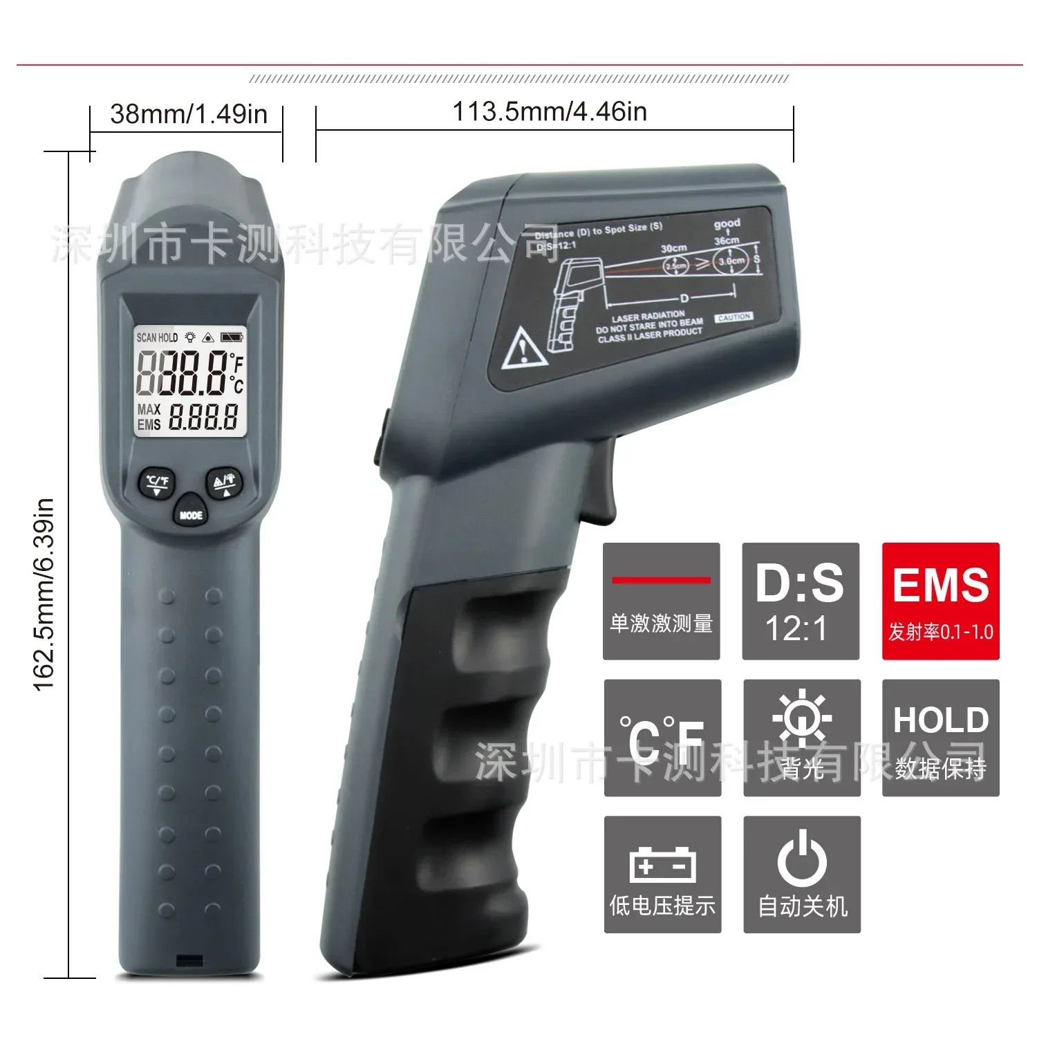 Termometer inframerah industri non-kontak, termometer genggam laser suhu tinggi, pistol termometer panggang suhu minyak