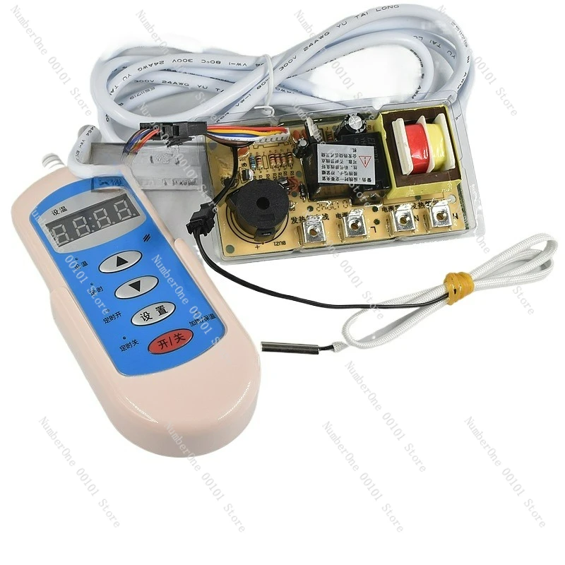 

Electric water heater universal board control board water storage computer main single tube double tube high