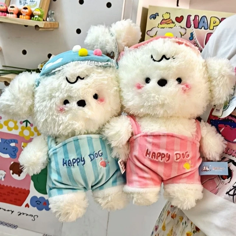 ชุดกางเกงเป้สะพายหลังลายสุนัขแสนน่ารัก ตุ๊กตาลูกสุนัขหลับตา พร้อมผ้าปิดตา ของขวัญวันเกิดเด็ก ของขวัญวันวาเลนไทน์ ของตกแต่งห้องสำหรับเด็กผู้หญิง