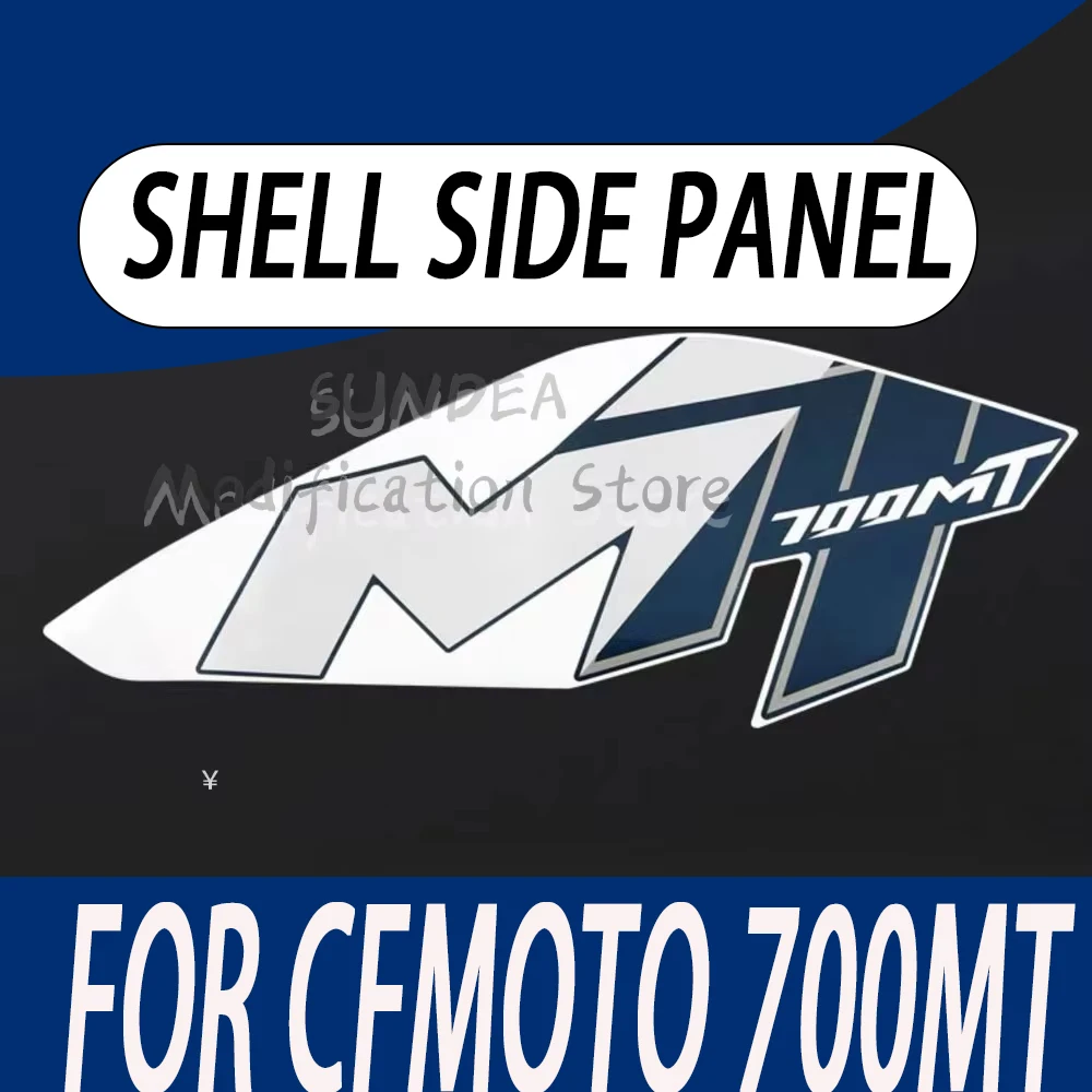 700 MT Shell Plastic Plate Full Car Decal Sticker Film Original Accessories For CFMOTO 700MT