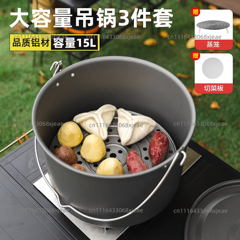 Camping Large Capacity Hanging Pot 15L Portable Ultra Light Alumina Marching Pot Picnic Saucepan Steamer Hanging Pot
