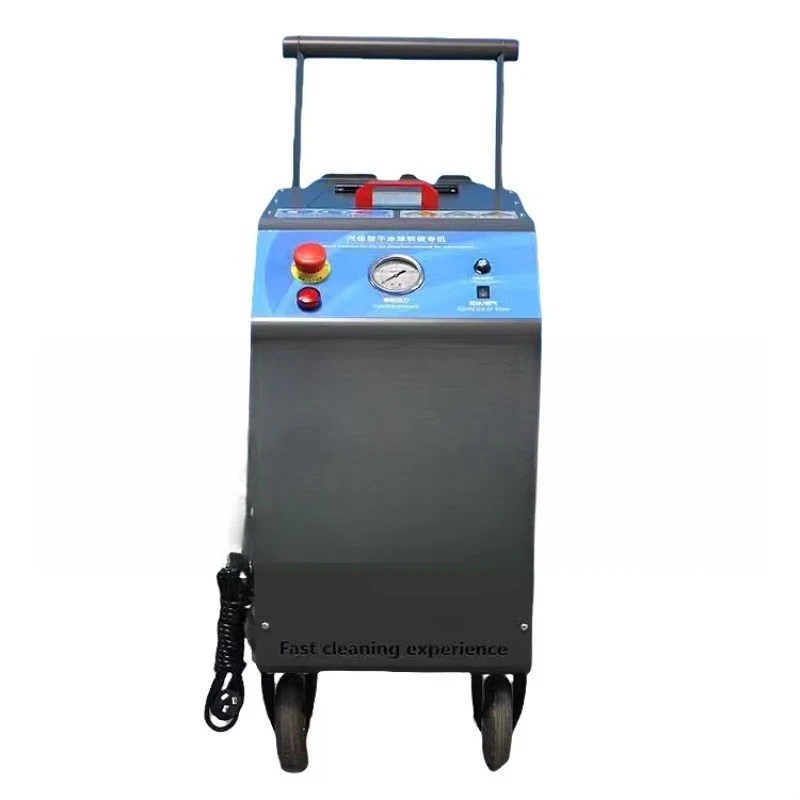 Made in China Portable Dry Ice Cleaning Machine Dry Ice Blasting Machine for Car Engine Cleaning