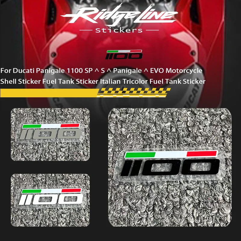 

Для Ducati Panigale 1100 SP ^ S ^ Panigale ^ EVO наклейка на корпус мотоцикла наклейка на топливный бак итальянская трехцветная наклейка на топливный бак